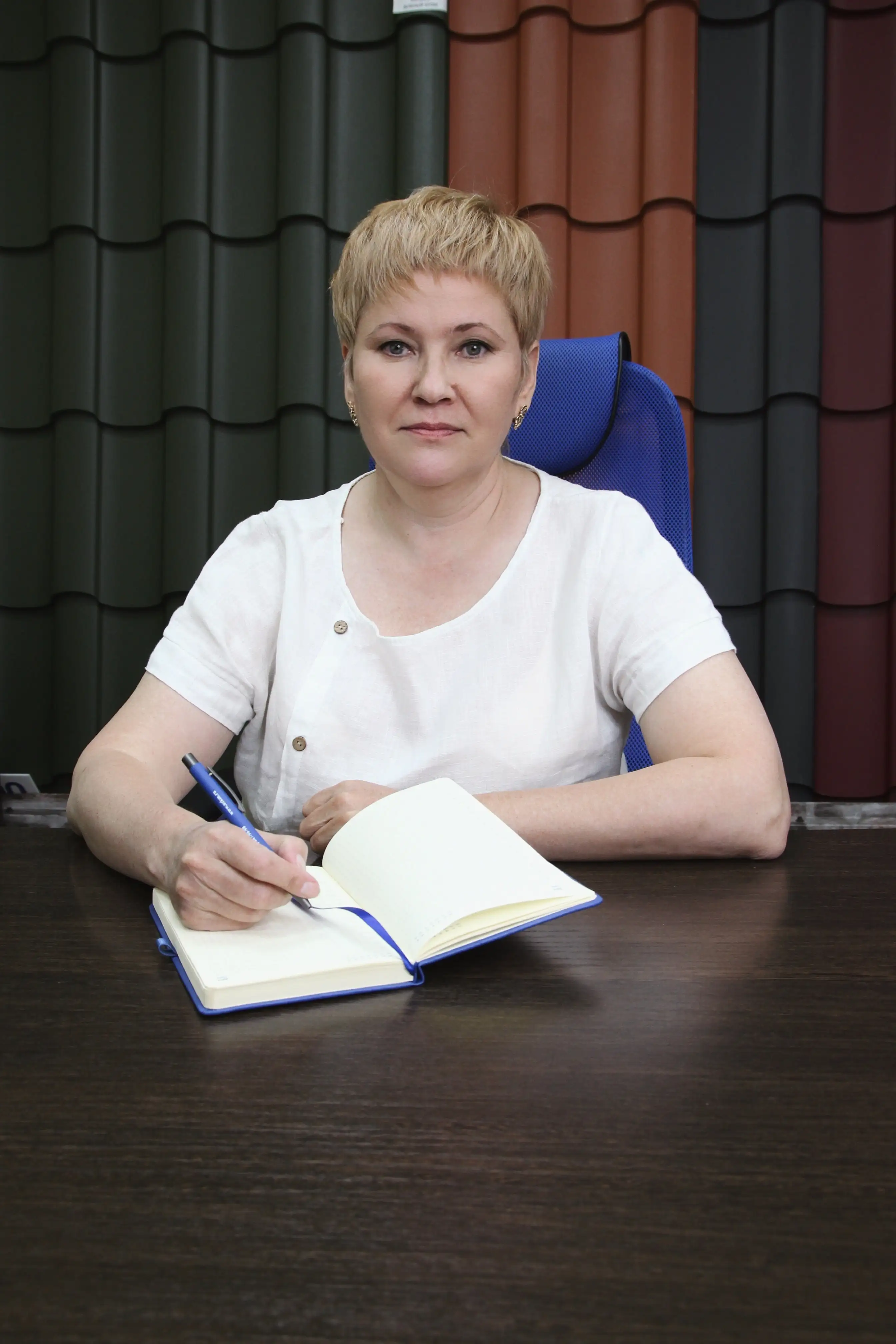 Исакова Розалия