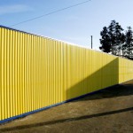 RAL 1018 Желтый