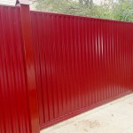 RAL 3011 Красный